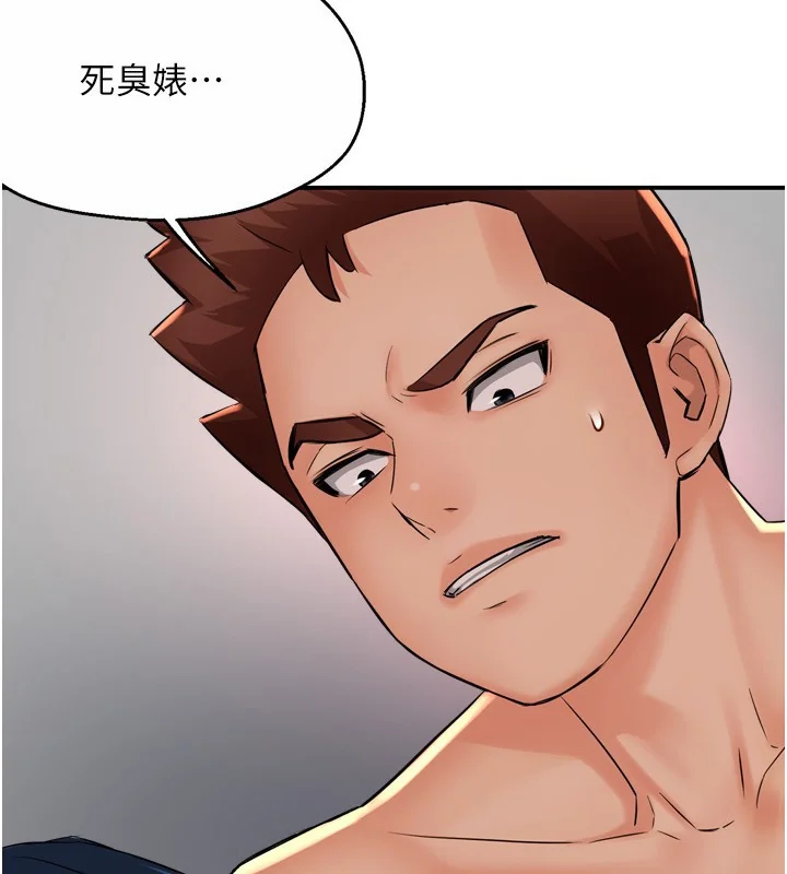 第50話