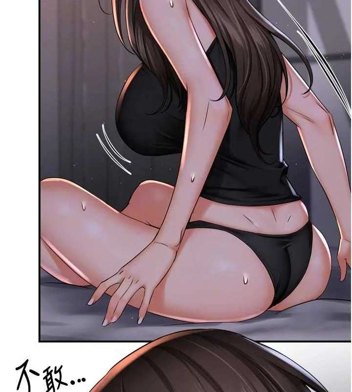 第51話
