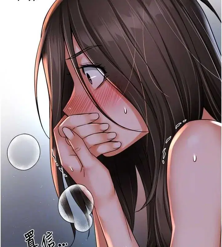 第51話