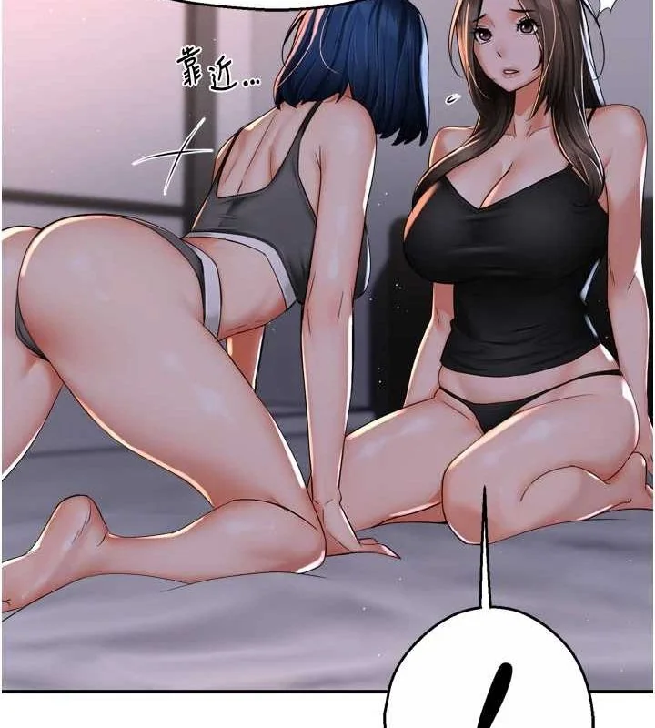 第51話