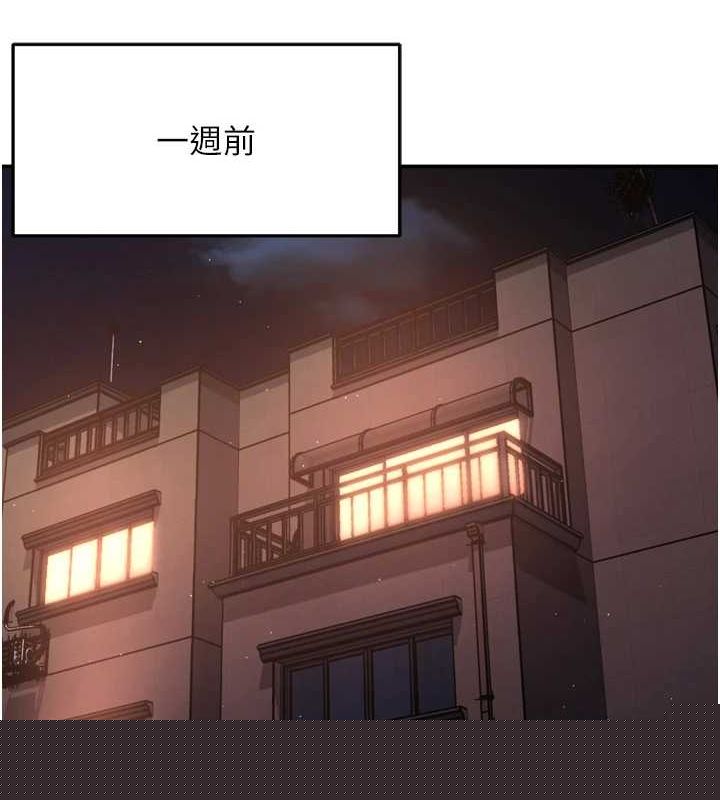 第51話
