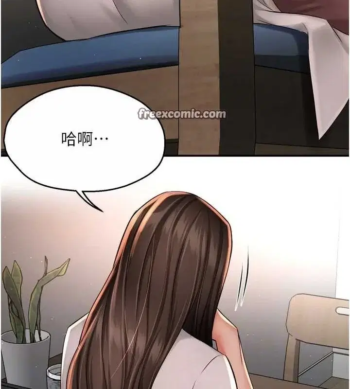 第51話
