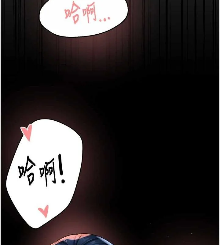 第51話