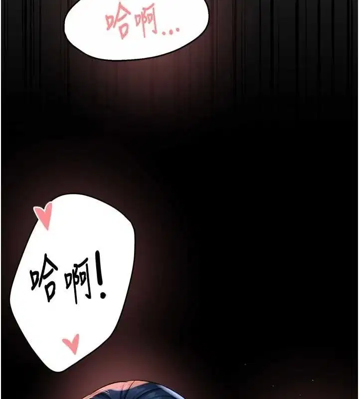 第51話