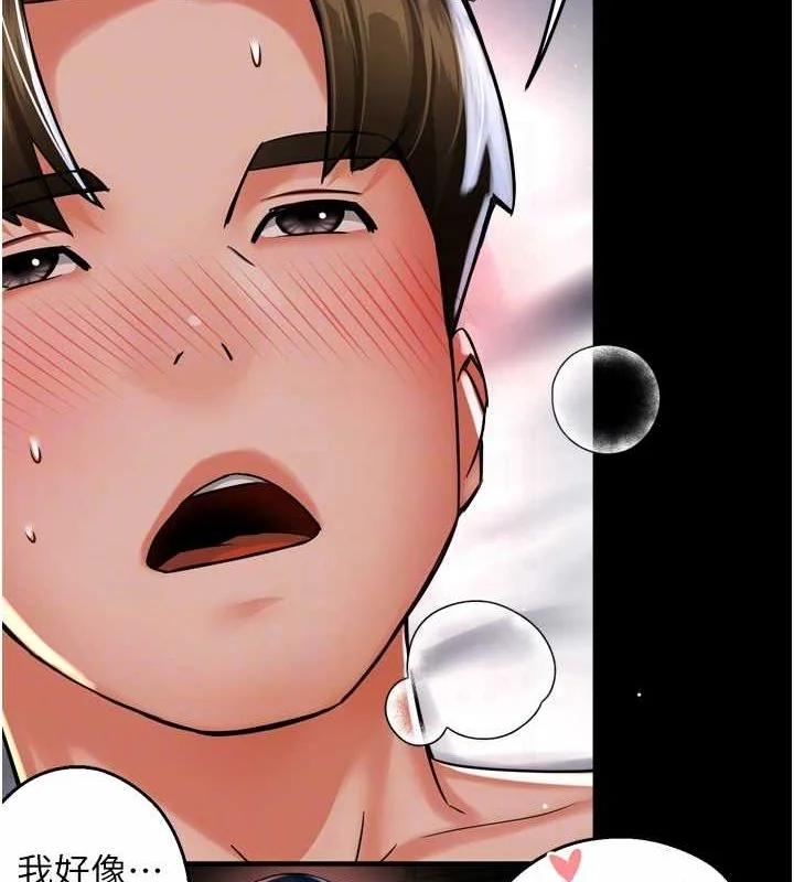 第51話
