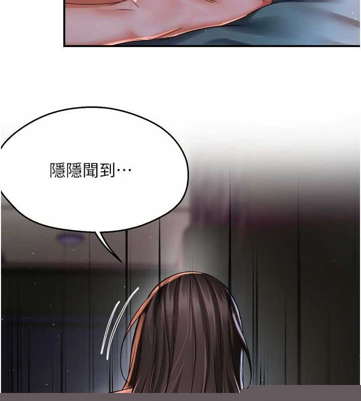 第51話