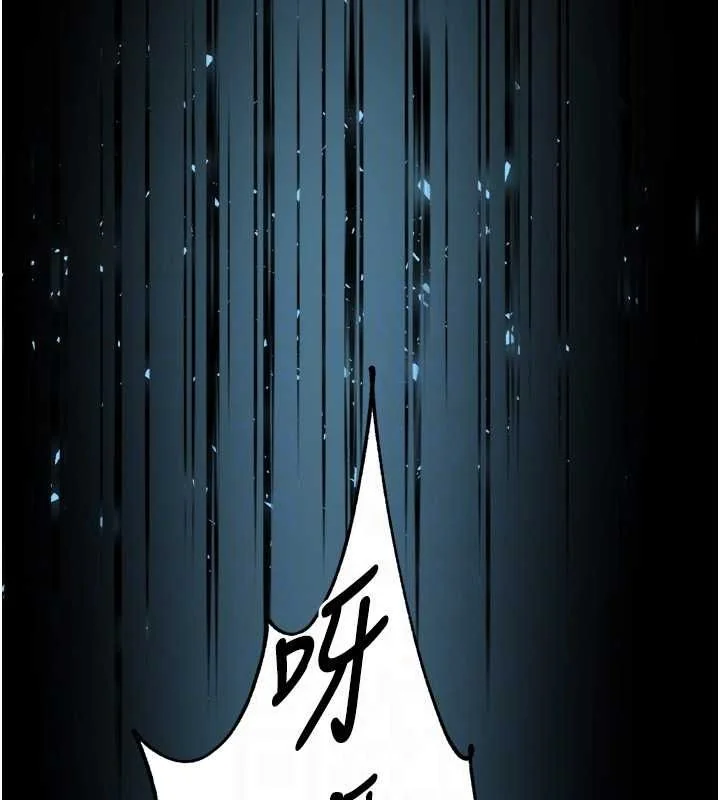 第51話