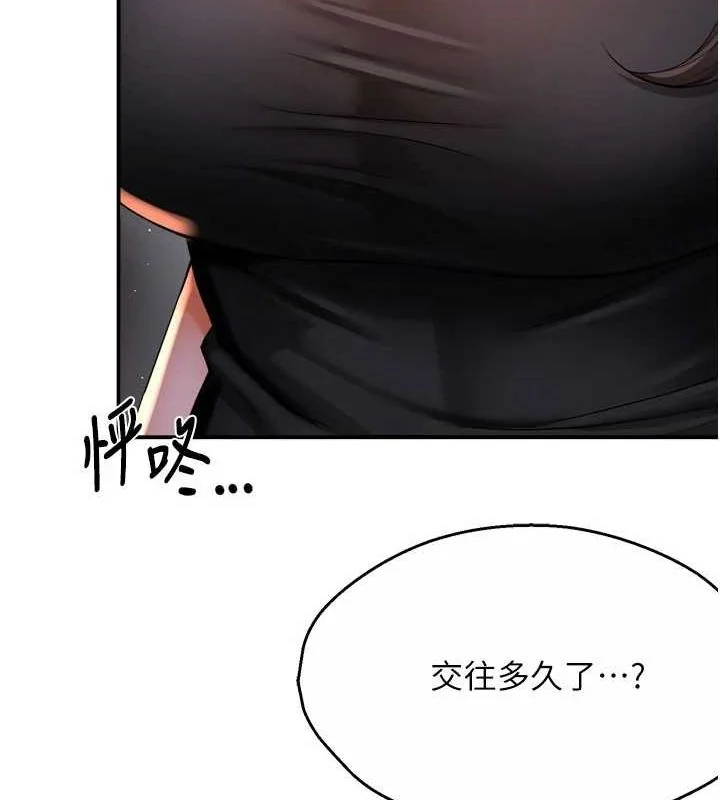 第52話