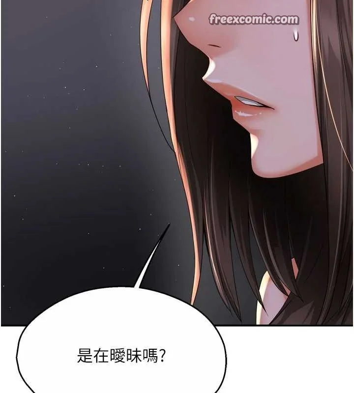 第52話