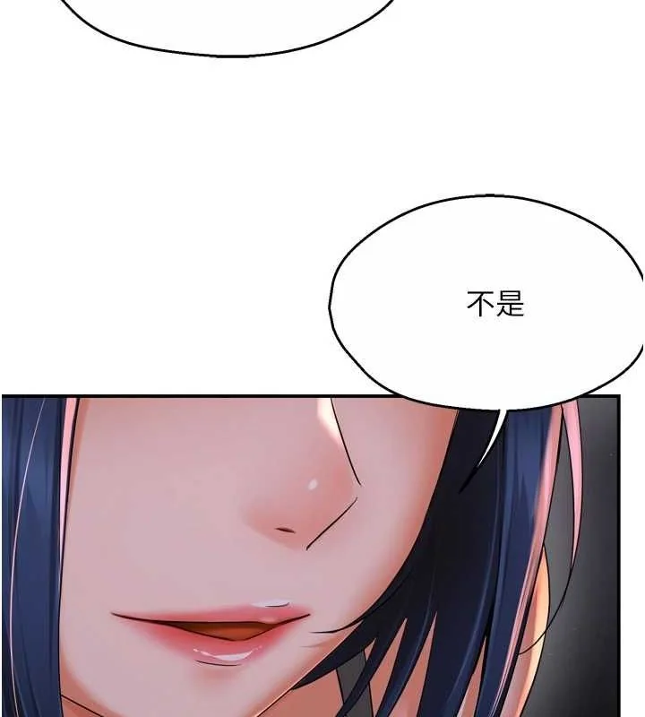第52話