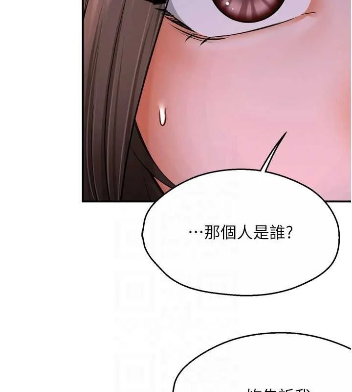 第52話