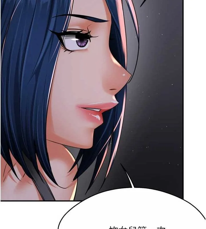 第52話