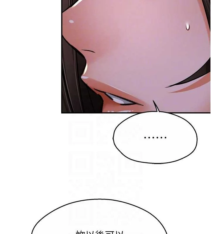第52話