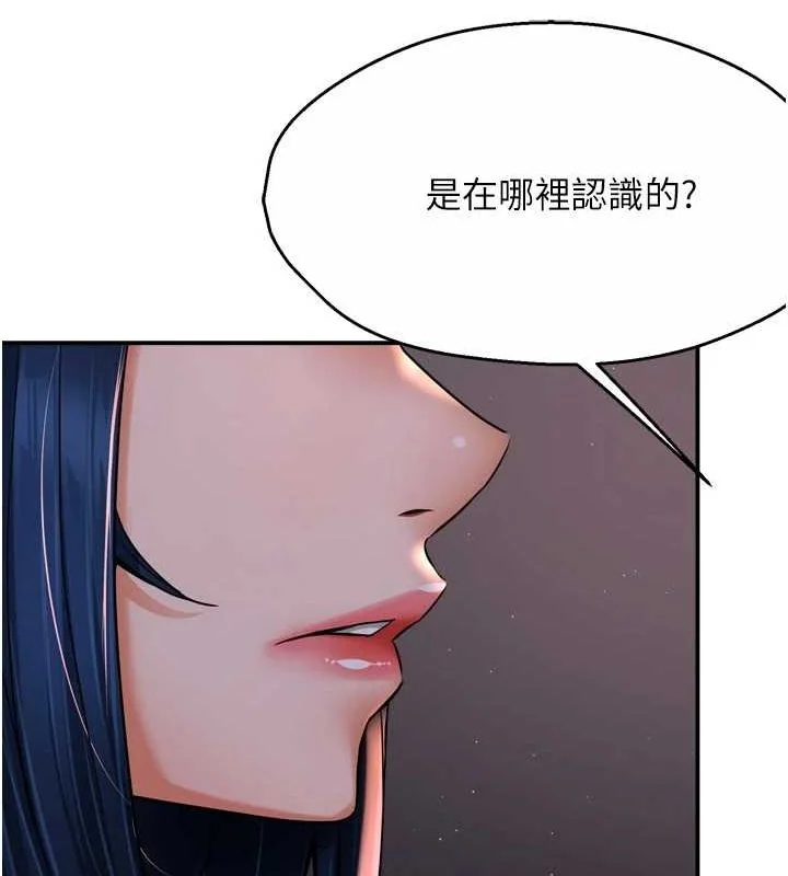 第52話