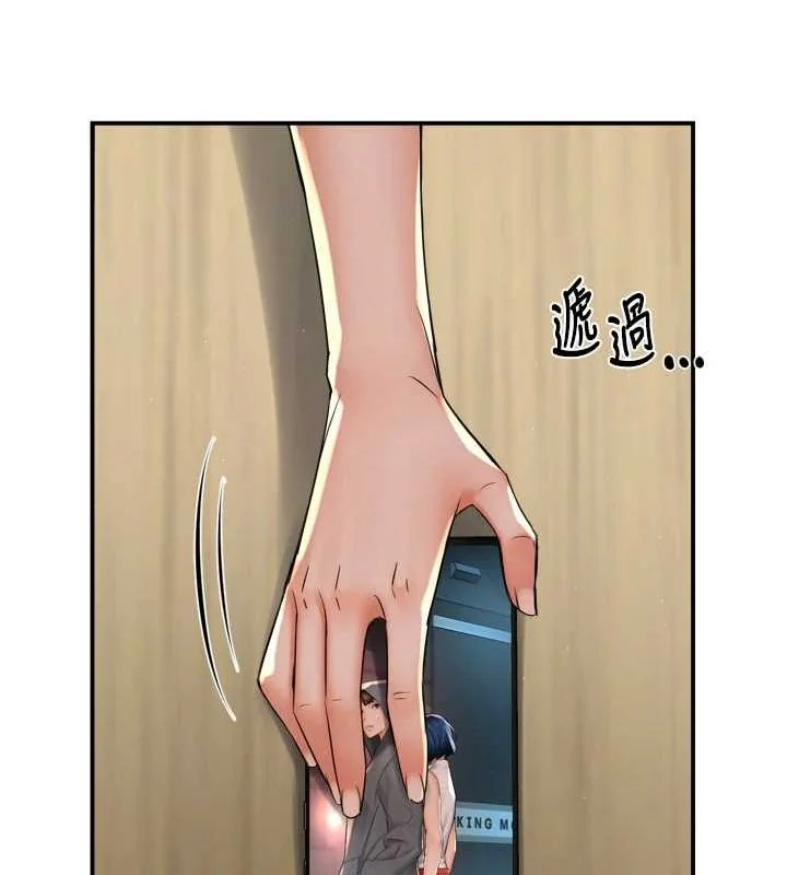 第52話