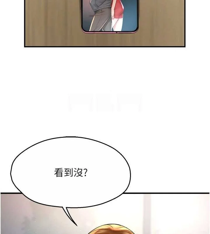 第52話