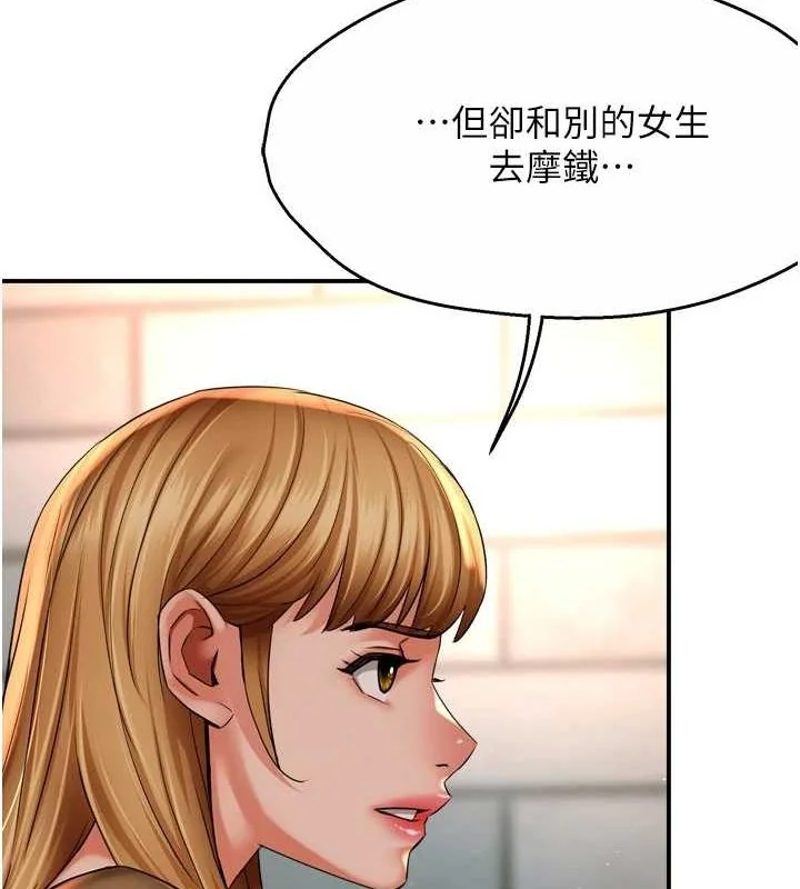 第52話