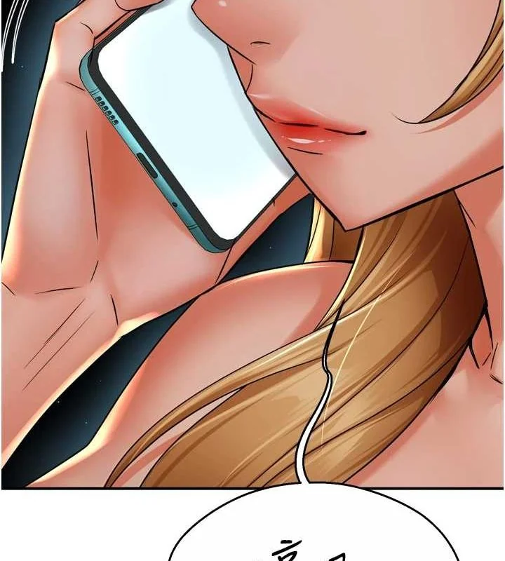 第53話