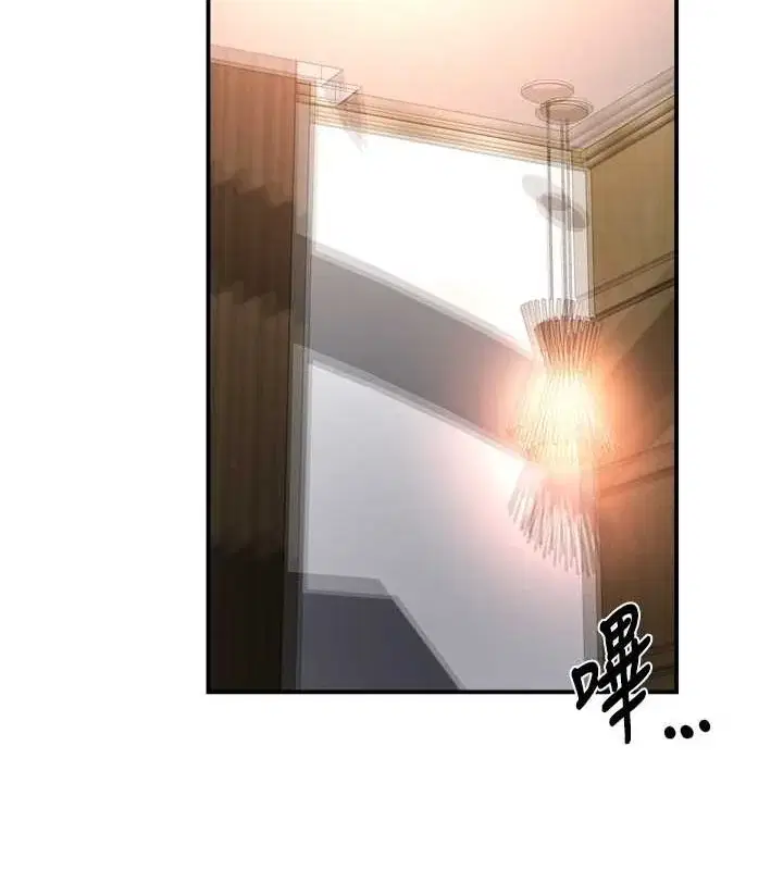 第53話