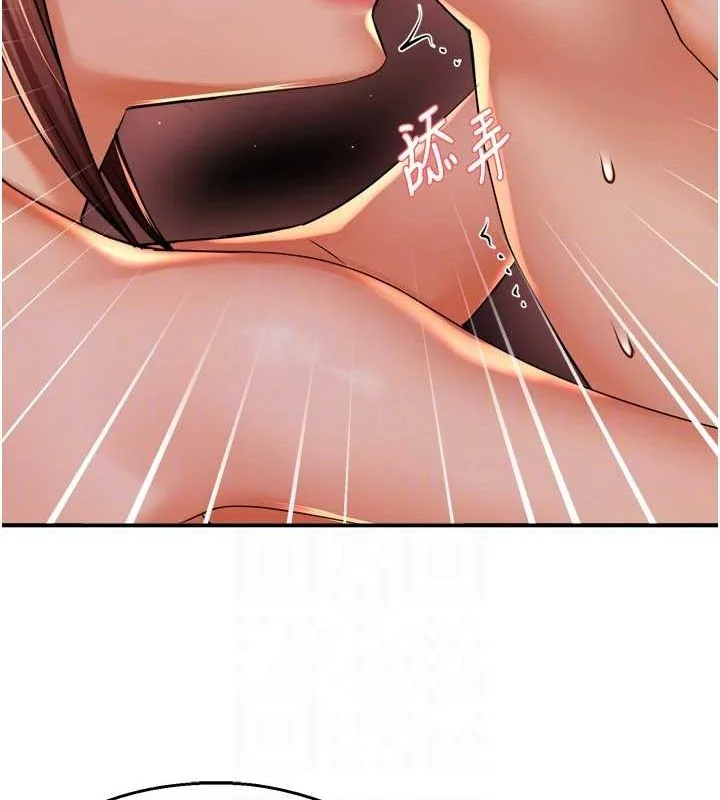 第53話
