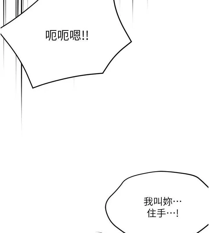 第53話