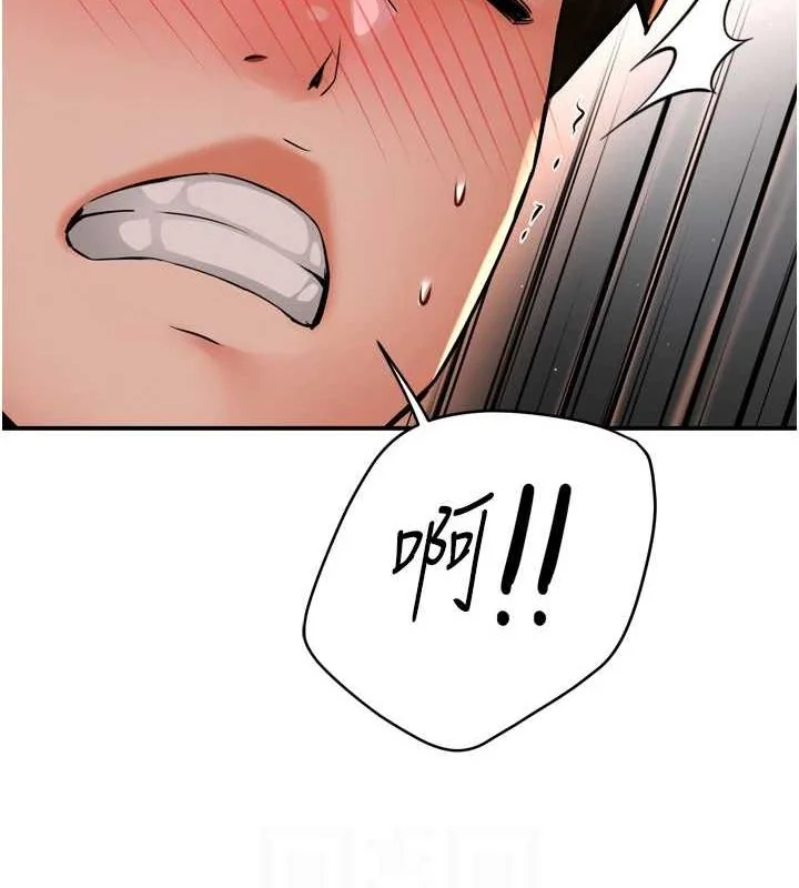 第53話
