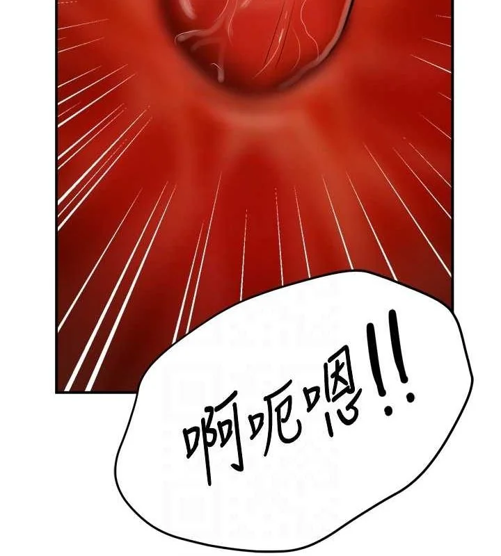 第53話