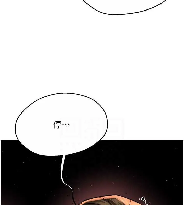 第53話
