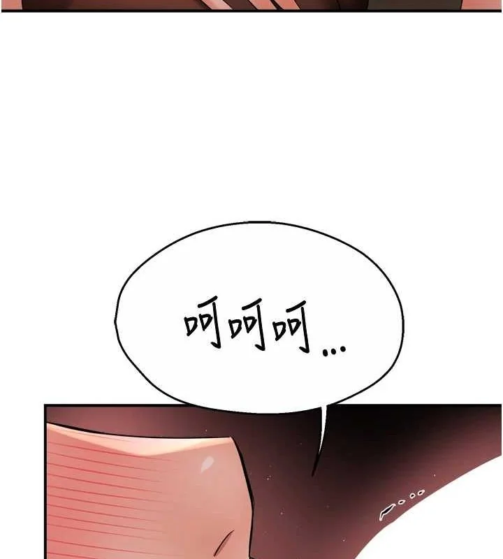 第53話
