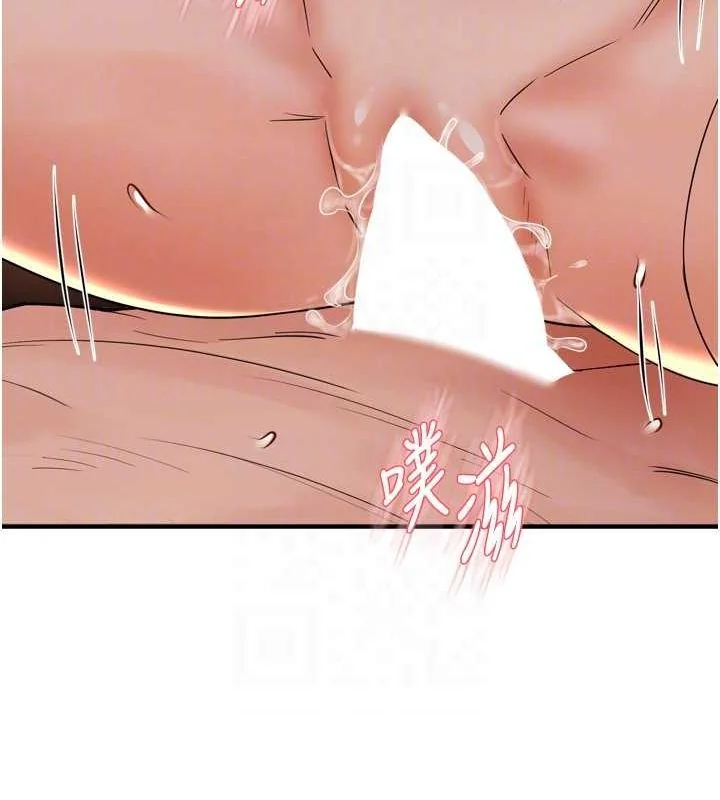 第53話