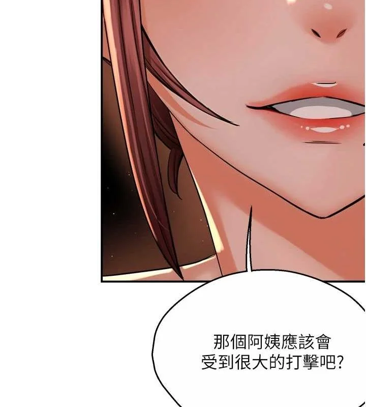 第53話