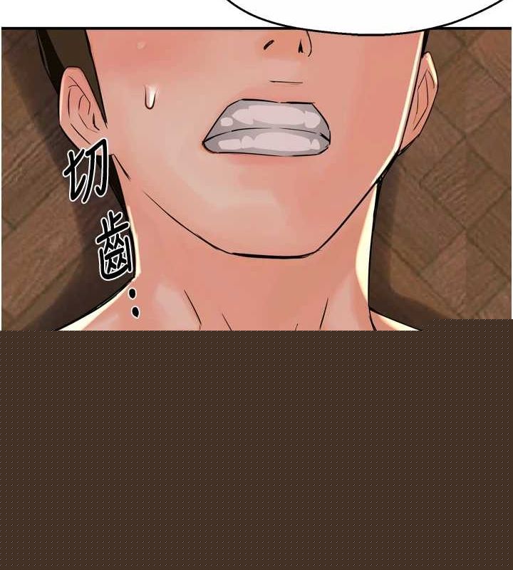 第54話
