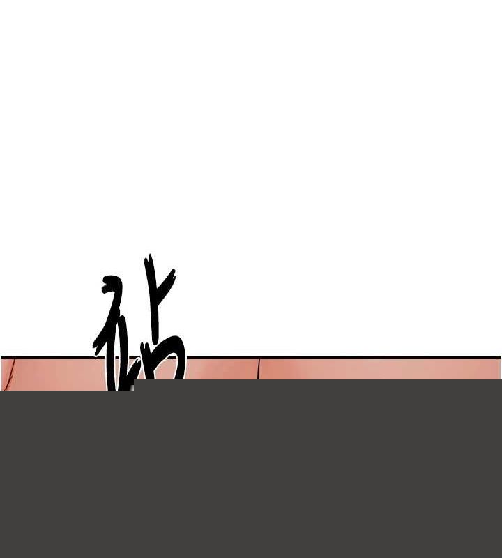 第54話