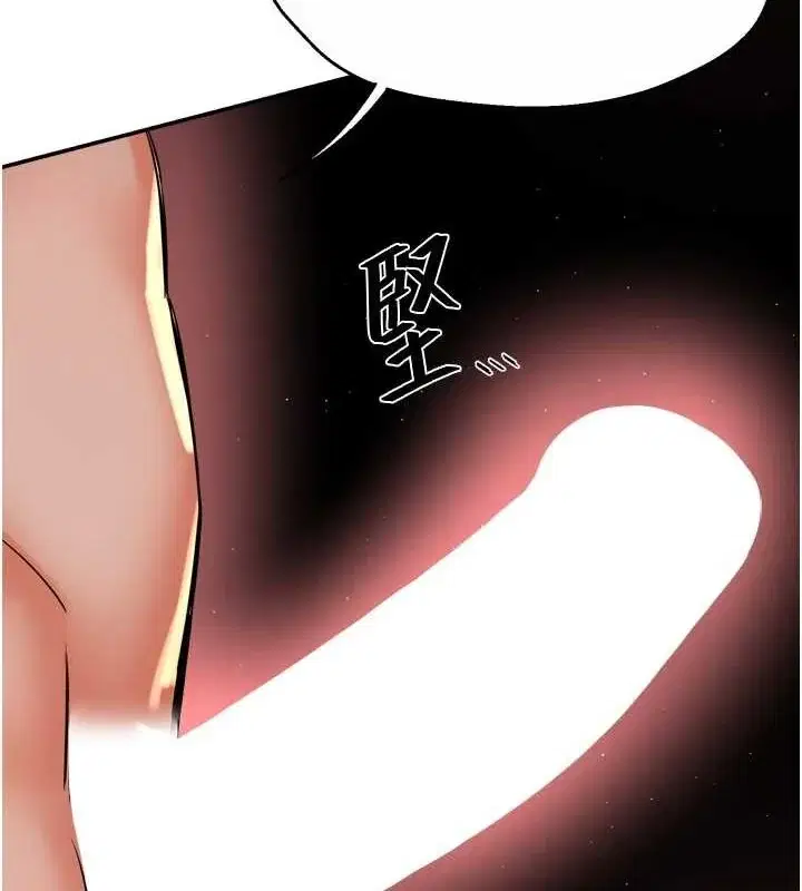 第54話