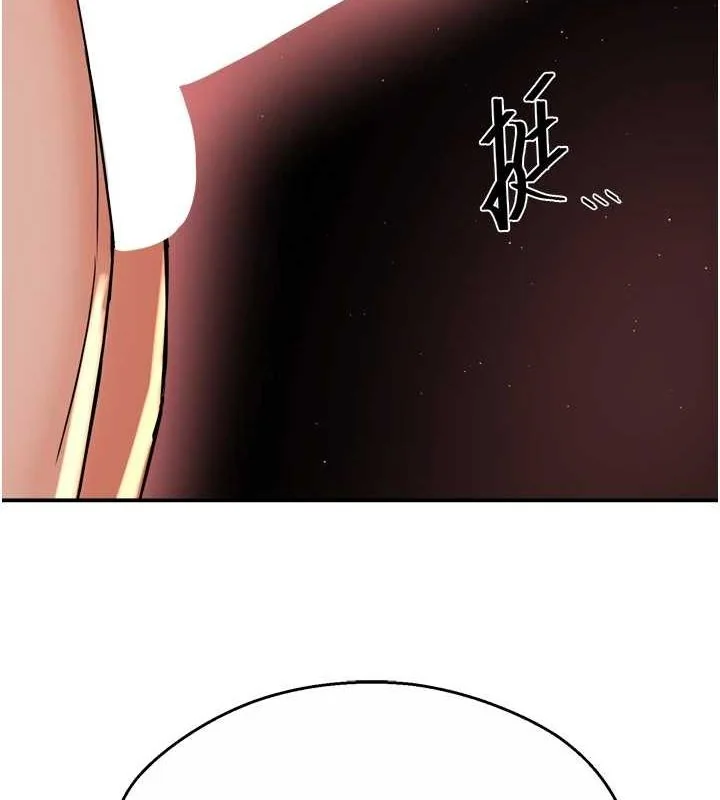 第54話