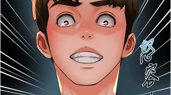 第54話