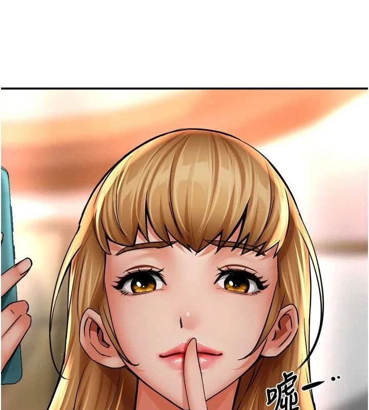 第54話