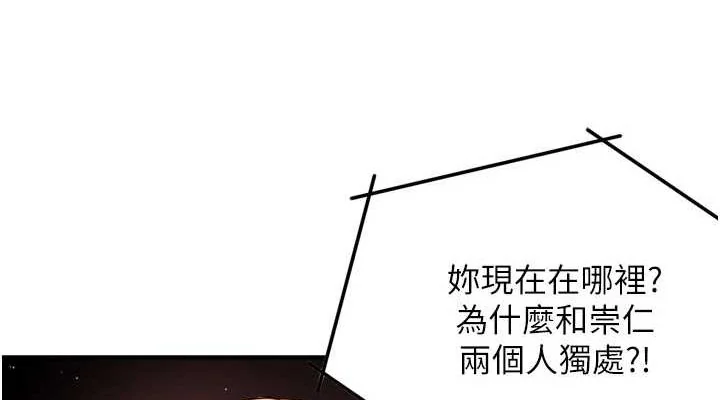 第54話