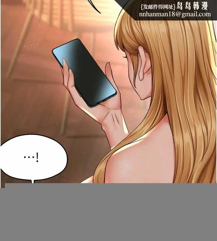 第54話