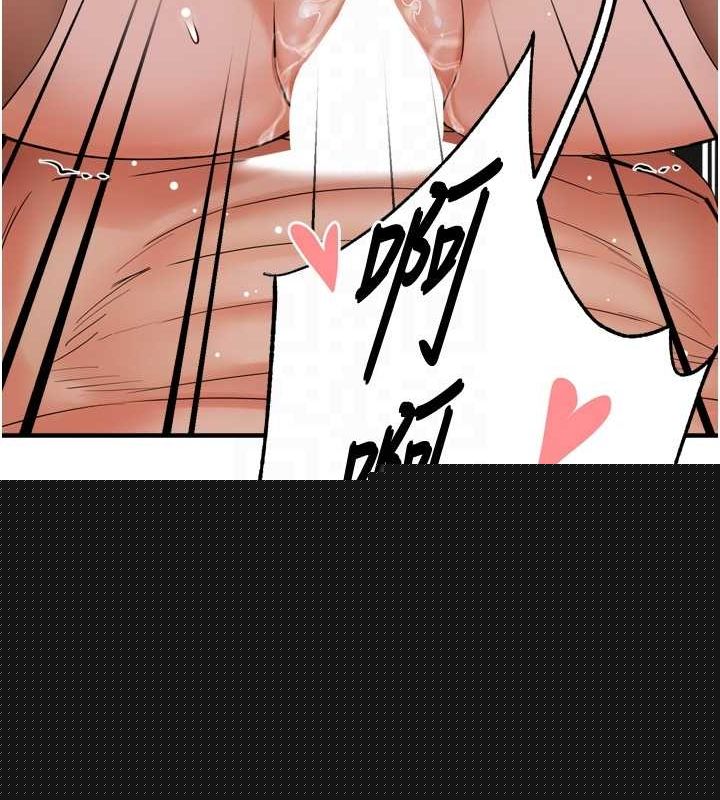 第54話