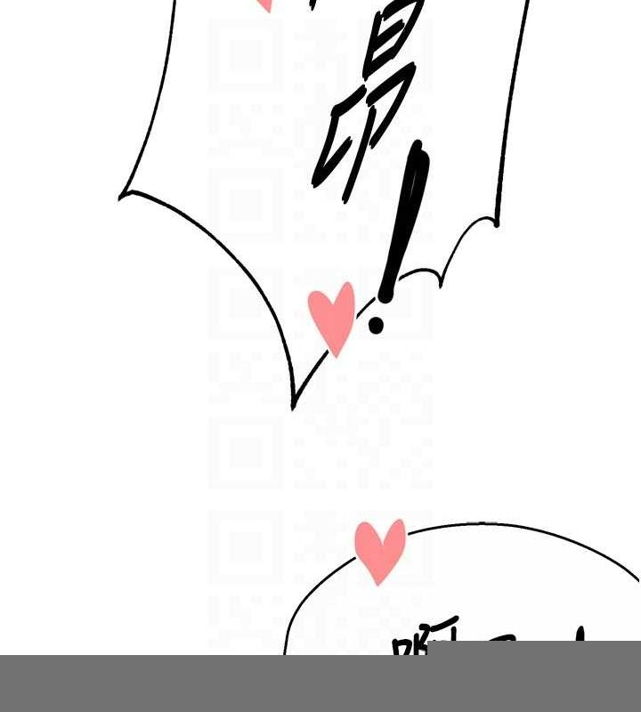 第54話