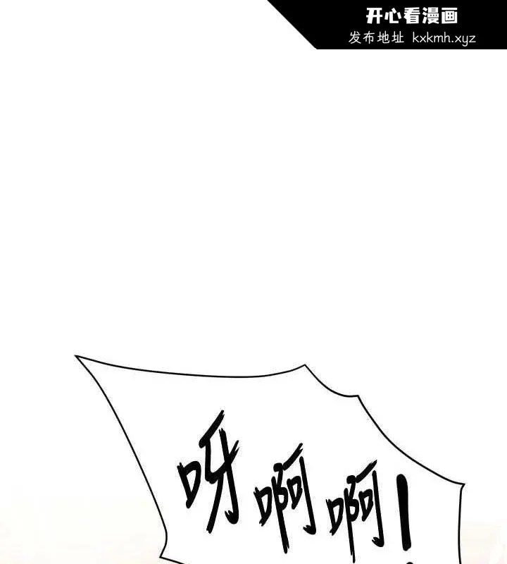 第55話