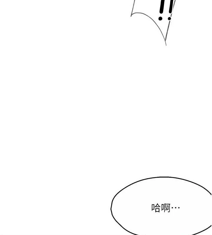 第55話