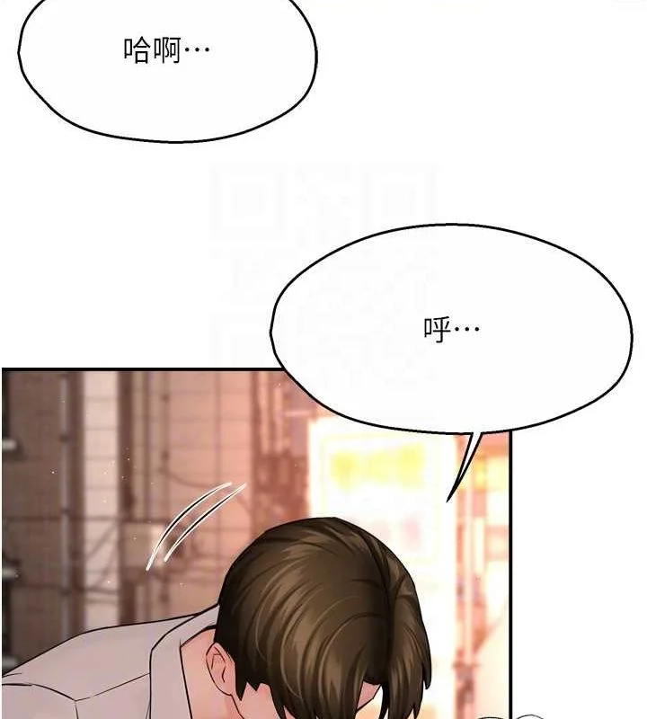 第55話