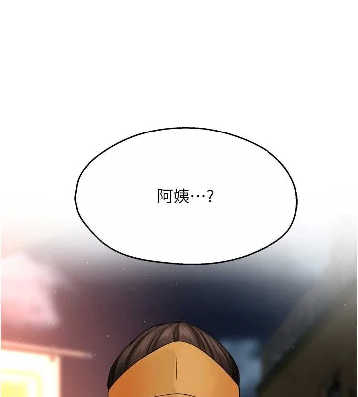 第55話