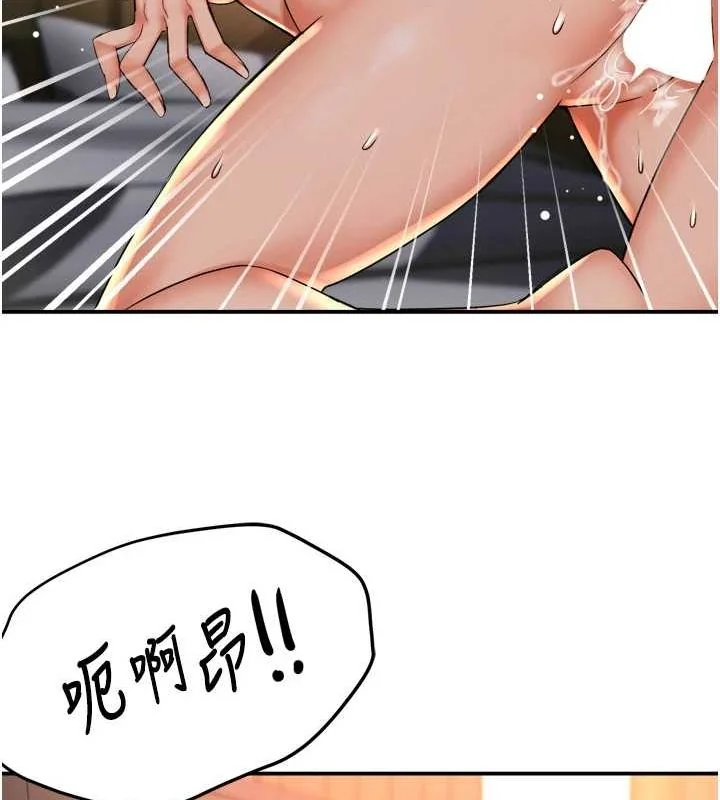 第55話