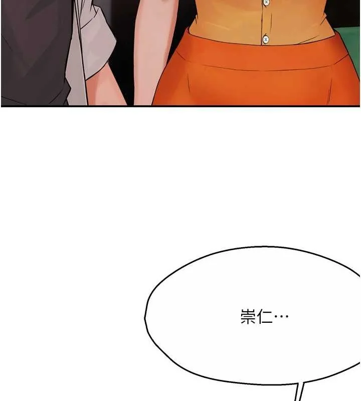 第55話