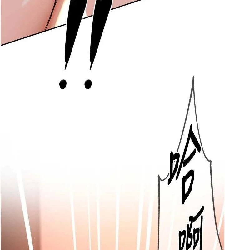 第55話