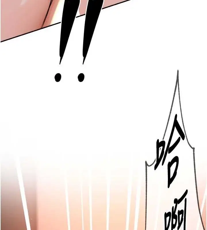 第55話