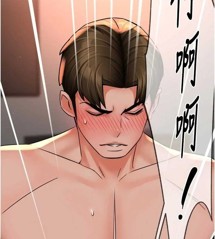 第55話